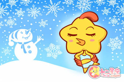 很自信 总是感觉自己是万能的生肖 很自信 总是感觉自己是万能的生肖