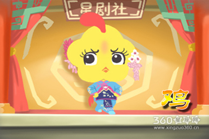 做事心浮气躁 一般失败告终的生肖 做事心浮气躁 一般失败告终的生肖