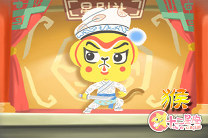 做事心浮气躁 一般失败告终的生肖 做事心浮气躁 一般失败告终的生肖