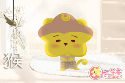 十二生肖本周运程(2020.1.28-2.3) 十二生肖本周运程(2020.1.28-2.3)