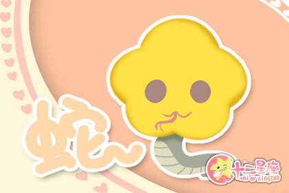 这些生肖总是口是心非 反话常挂嘴边 这些生肖总是口是心非 反话常挂嘴边