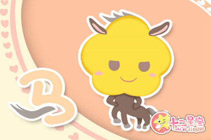 这些生肖总是口是心非 反话常挂嘴边 这些生肖总是口是心非 反话常挂嘴边