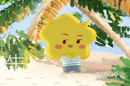 公平公义的化身 从小没少锄强扶弱的生肖 公平公义的化身 从小没少锄强扶弱的生肖