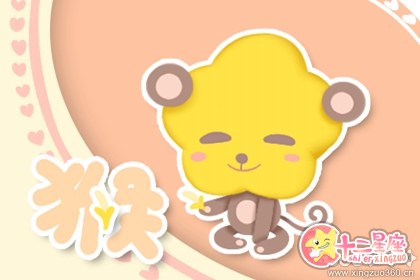 今日生肖运势 2020年3月28日运程查询