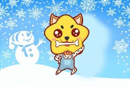 独善其身 对任何人都抱有警惕性的生肖 独善其身 对任何人都抱有警惕性的生肖