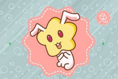 2020年禁忌结婚的属相有哪些 生肖大全
