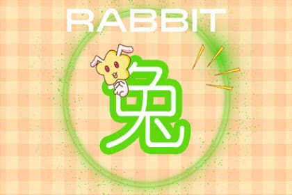 会经常跟孩子互动玩耍的生肖父母 会经常跟孩子互动玩耍的生肖父母