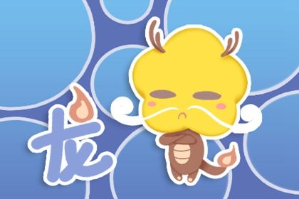 这些生肖十有八九的恋爱经验都是暗恋