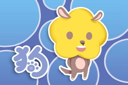 强势固执 不能接受其他意见的生肖 强势固执 不能接受其他意见的生肖