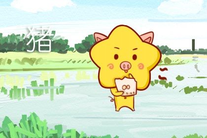 有这些生肖在的日子 人生充满精彩 有这些生肖在的日子 人生充满精彩