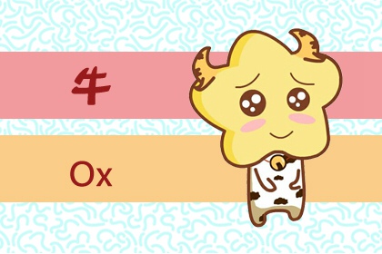 这些生肖的自律性非常好受益匪浅 这些生肖的自律性非常好受益匪浅