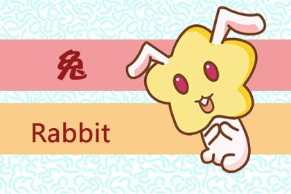 这些生肖的自律性非常好受益匪浅 这些生肖的自律性非常好受益匪浅