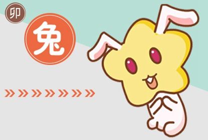 2021年上半年吃回头草的生肖女都是谁 2021年上半年吃回头草的生肖女都是谁