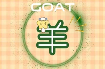牛年宝宝忌什么属相父母 生肖龙在里面