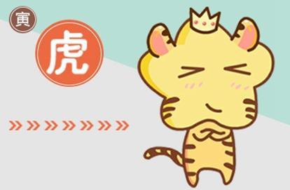 属虎和属兔能不能结婚 婚配好吗