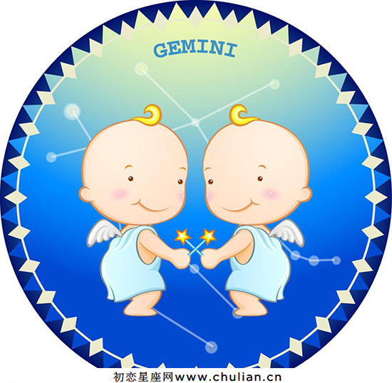 十二星座爱情问诊:双子座