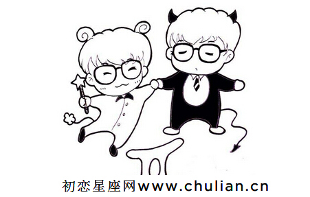 太阳双子:最好奇的双面派