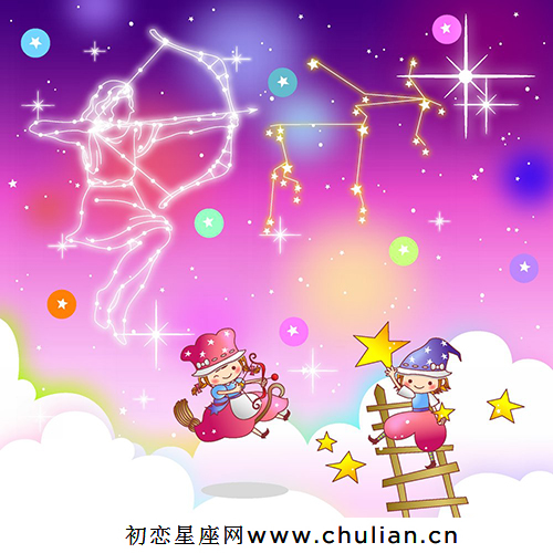 十二星座与诸子百家:射手座