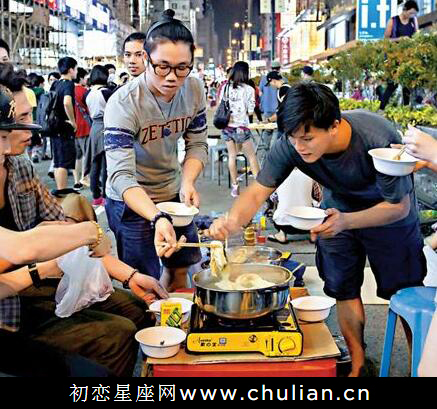 双子座：吃喝玩乐都关注