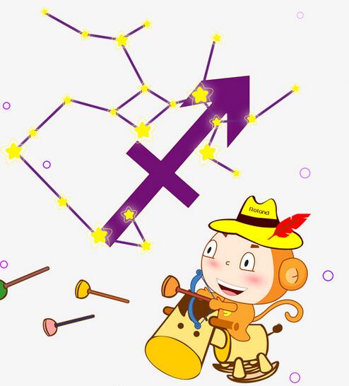 射手座的恋爱法宝