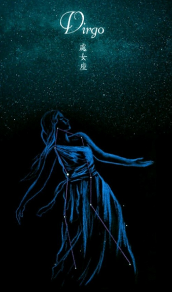 处女座喜欢哪种类型的女孩？