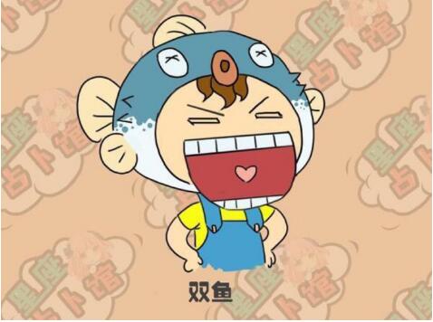 双鱼座美女:徐若瑄、李冰冰、赵薇、伊能静、刘诗诗