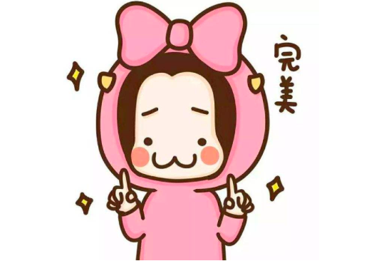 处女座男生和巨蟹座女生配对