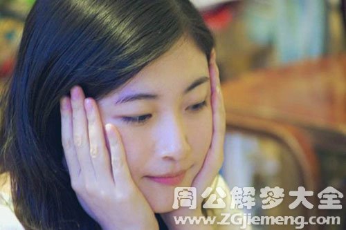 梦见前妻回家