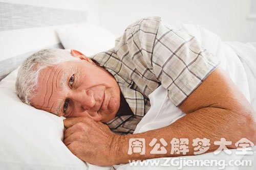 老人生病快要死了