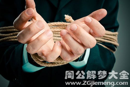 梦见母亲被绑架