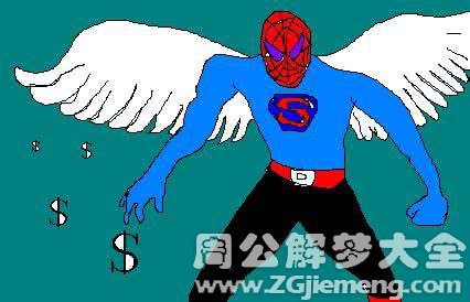 u=398109176,369672964&fm=26&gp=0