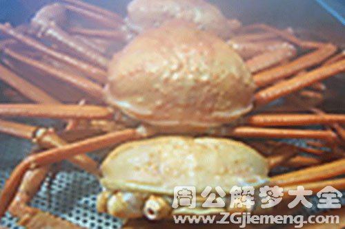 螃蟹脱壳
