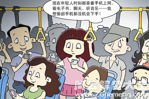 梦见小偷偷别人东西