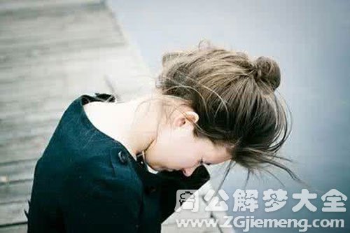 老情人没说话