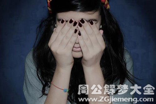 老情人不理自己