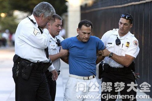 梦见坏人被警察抓走