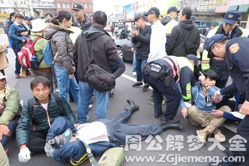 梦见坏人打我