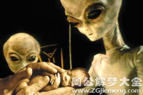 梦见外星人抓人