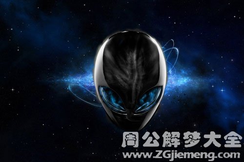 外星人带我去玩