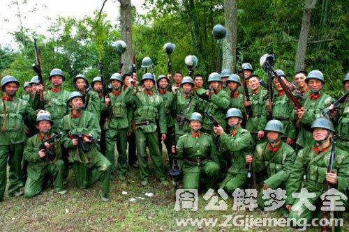 战友聚会