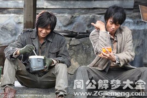 梦见亿万富豪装乞丐