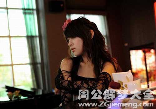 梦见和酒吧女吵架