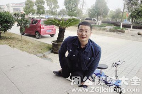 梦见瘫痪的人走路