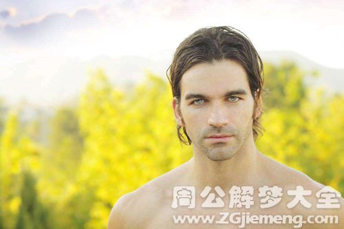 梦见姐夫来找我