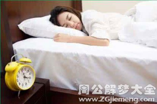 梦见自己很累想睡觉