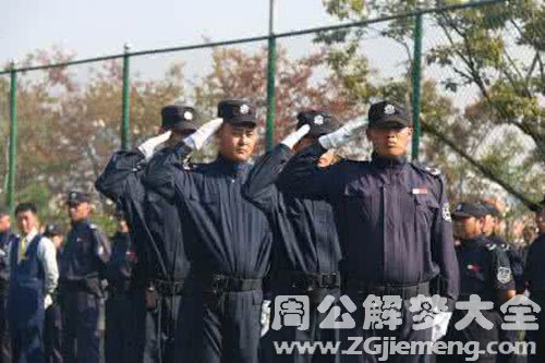 保安被打死