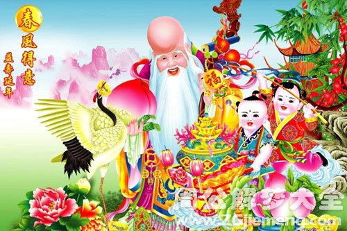 梦见自己成了寿星
