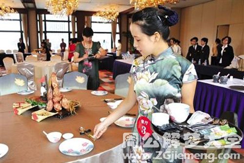 梦见在饭店当服务员