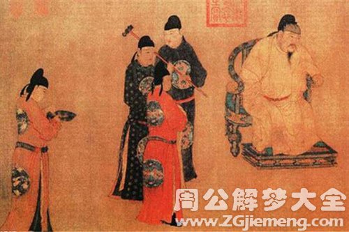 皇子