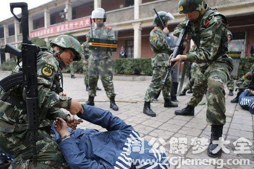 犯人逃跑